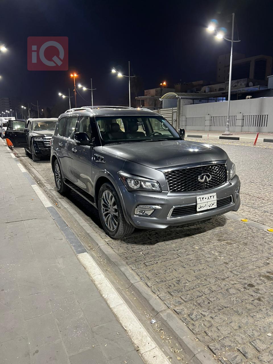 ئينفنتي QX80